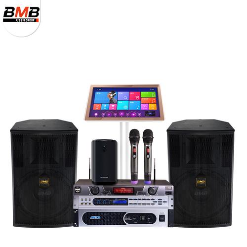 bmbcss3010音箱套装卡拉ok音响10英寸套装专业会议婚庆演出套装前后级