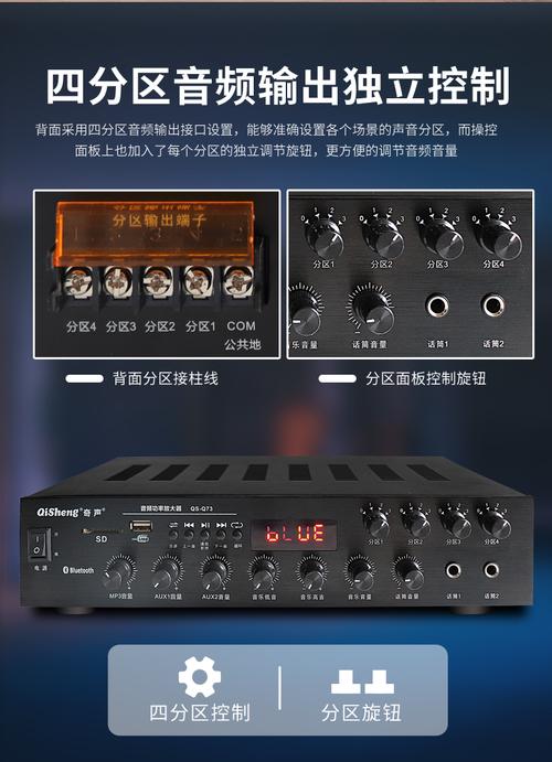 奇声高音号角喇叭学校园农村工厂部队广播室外防水音响大功率系统